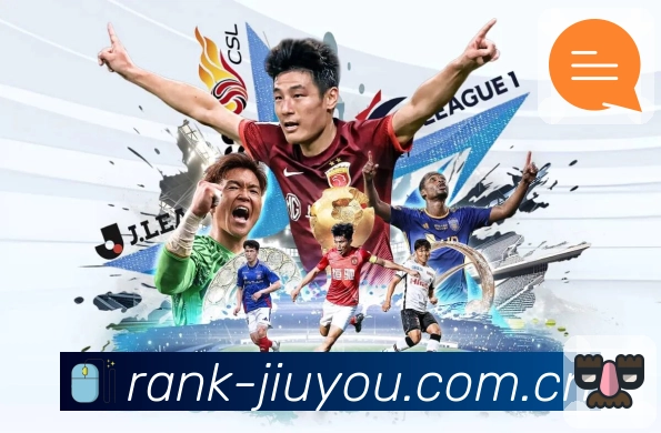 九游体育app Sports 官方视觉图