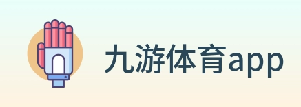 九游体育app Logo
